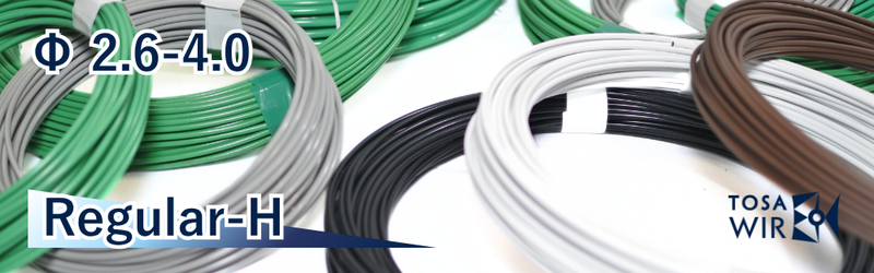 カラーワイヤー φ2.6・3.2・4.0mm 丸線・硬さふつう Regular-H