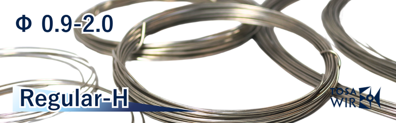 洋白 丸線・硬さふつう Regular-H
