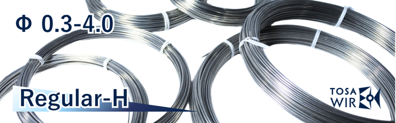 ステンレス 丸線・硬さふつう Regular-H