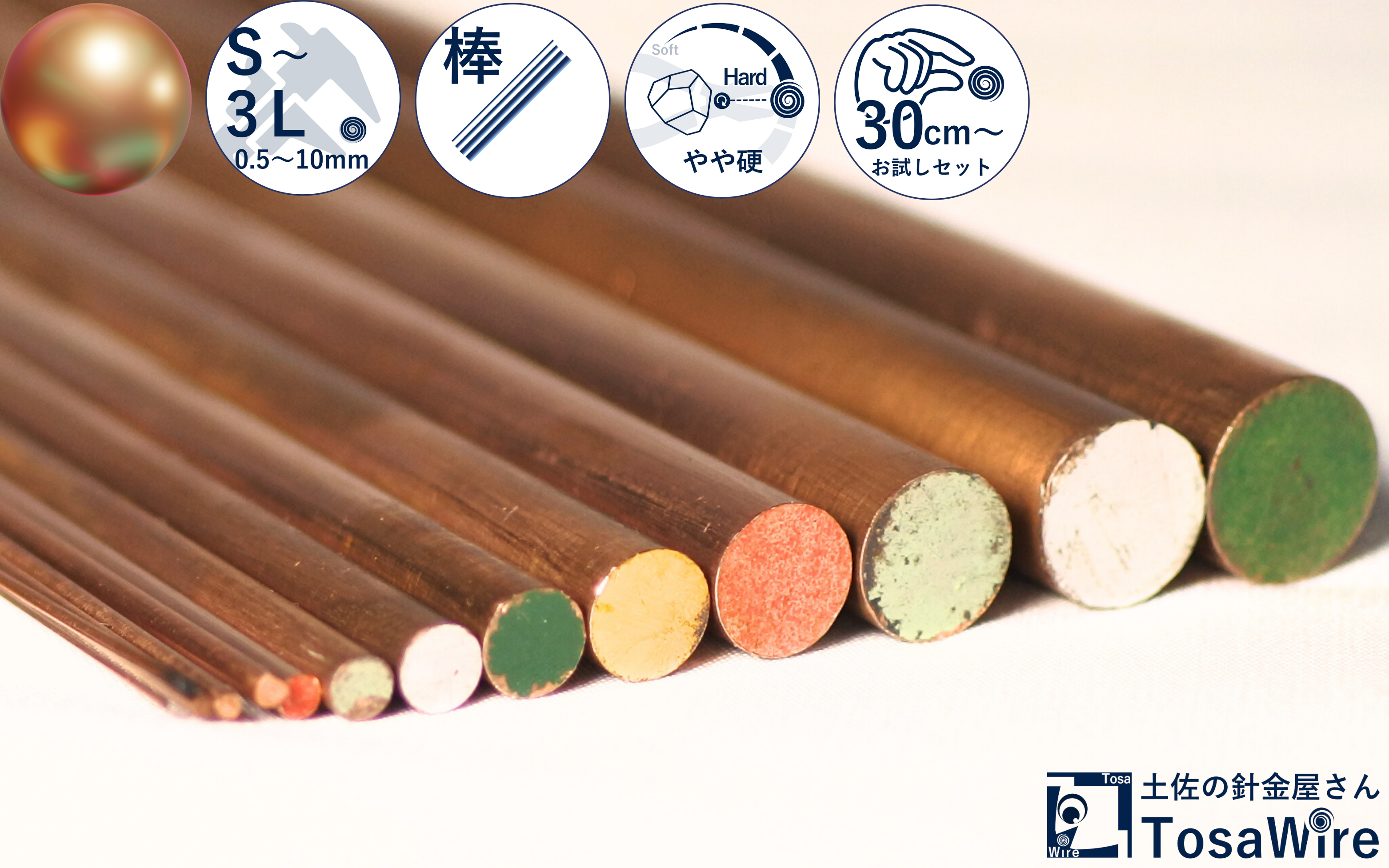 伸銅 砲金 (BC6) 丸管 外径 100mm × 肉厚 20mm 350 伸銅 伸銅 砲金 (BC6) 丸管 外径 50mm × 肉厚 5mm 350 mm