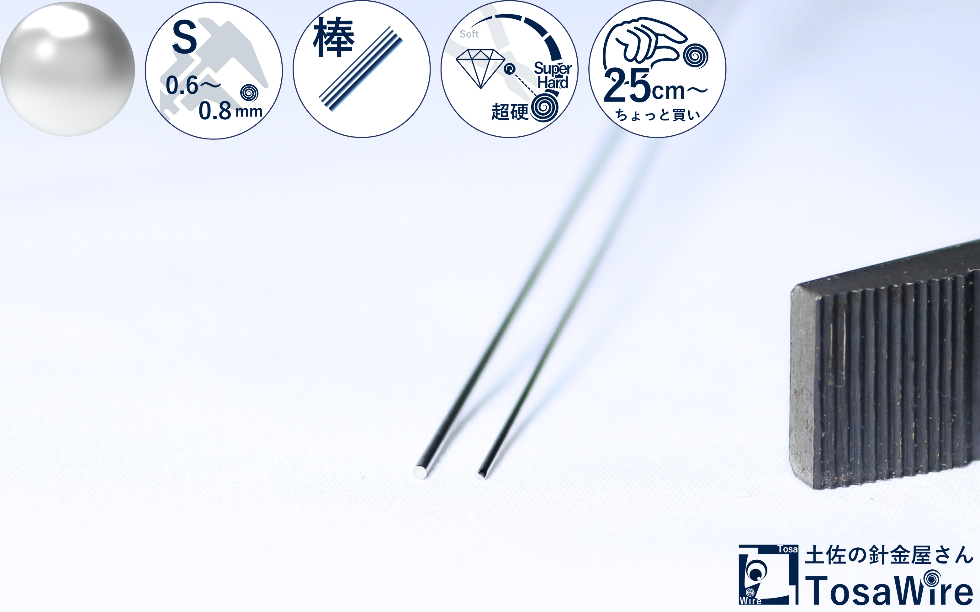 チタン・その他 AMS5662 インコネル 718 丸棒 直径 88.9mm　200 mm チタン・その他 AMS5662 インコネル 718 丸棒 直径 88.9mm 610 mm